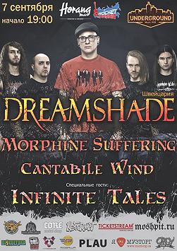 DREAMSHADE