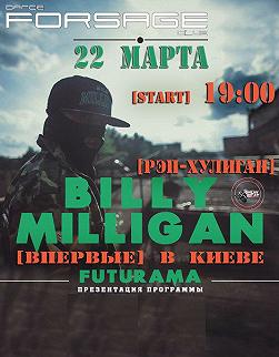 Billy Milligan