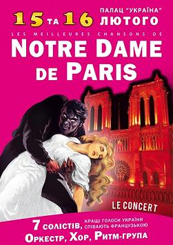 Les meilleures chansons de NOTRE DAME de PARIS