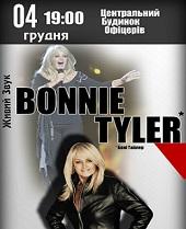 Bonnie Tyler
