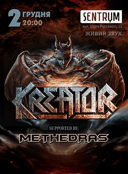 KREATOR