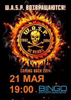 W.A.S.P.