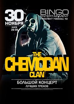 The CHEMODAN
