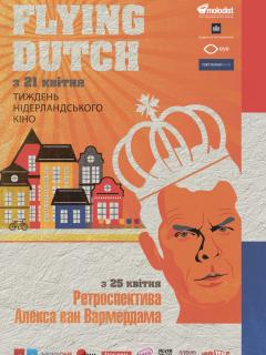 Боргман