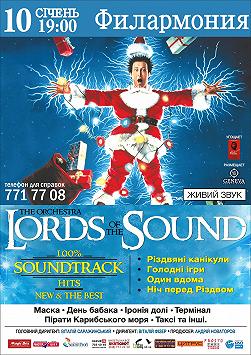 Симфо-рок оркестр «Lords of the Sound» с программой "100% Soundtrack Hits. New & the best"