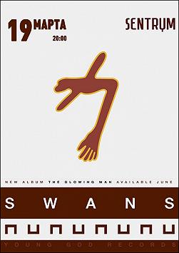 SWANS
