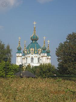 Літописні гори