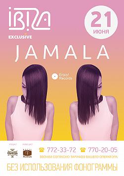 Jamala