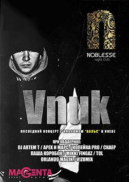 Vnuk