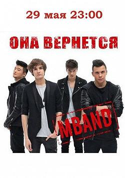MBAND