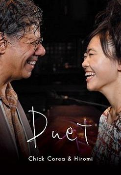 Hiromi Duet