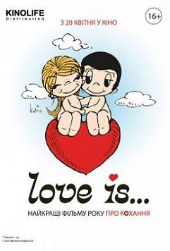 Love Is Fest