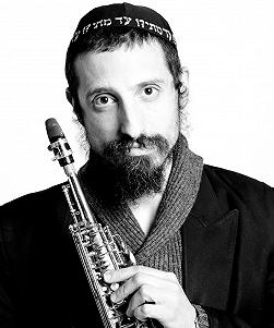 Daniel Zamir Quartet