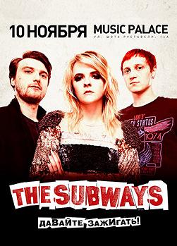 The Subways