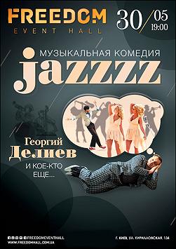 Jazzzz