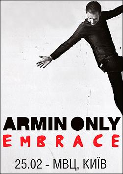 Armin Only Embrace