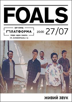 FOALS