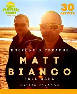 Matt Bianco