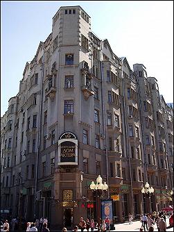 MASTER PIANO. Дмитрий Онищенко