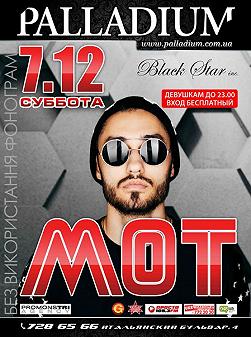 MOT