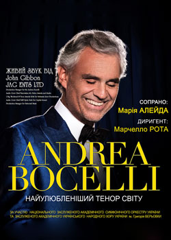 ANDREA BOCELLI