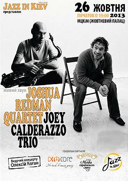 Jazz in Kiev