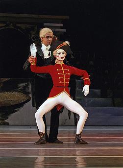 Лускунчик