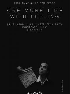 Nick Cave and the Bad Seeds