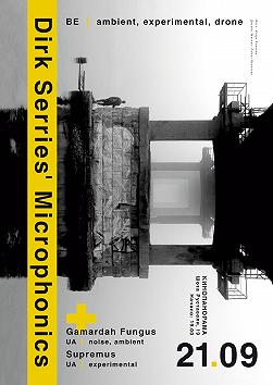 Dirk Serries' Microphonics (BE)