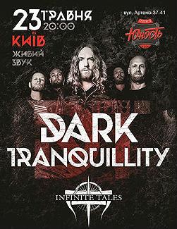 Dark Tranquillity