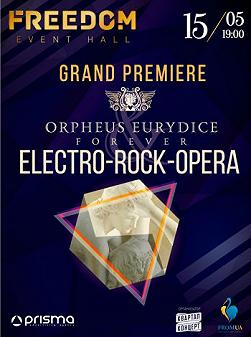 Electro Rock Opera