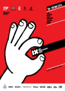 НПК "В ім`я"