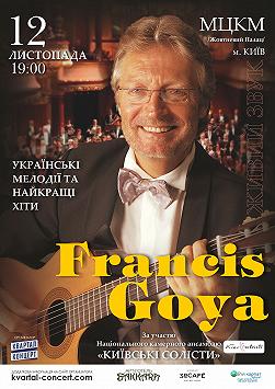 Francis Goya