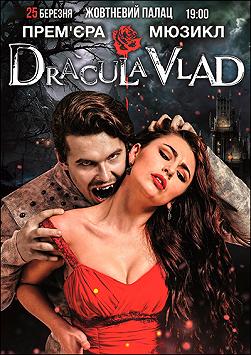 DraculaVlad