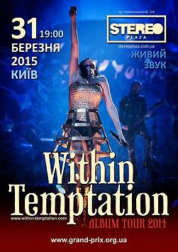 Within Temptation