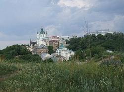 Большая прогулка