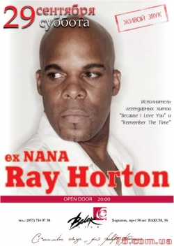 Ray Horton