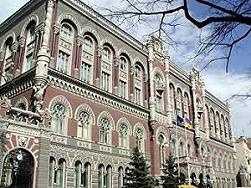 Дворцы и парки Печерска