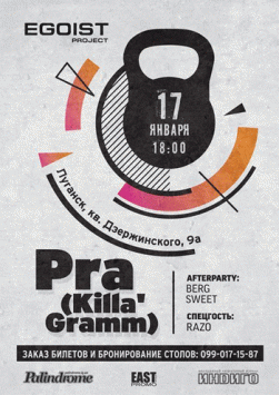 Pra(Killa'Gramm)