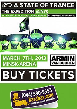 ASOT 600
