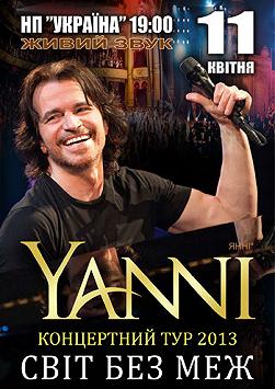 Yanni