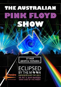 The Australian Pink Floyd Show