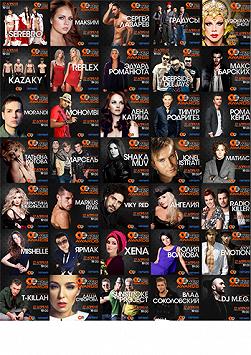 OE Video Music Awards