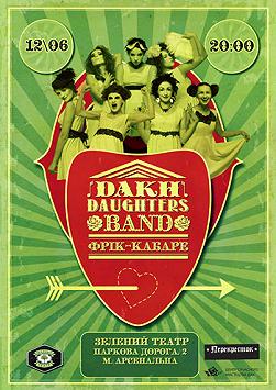 Dakh Daughters Band