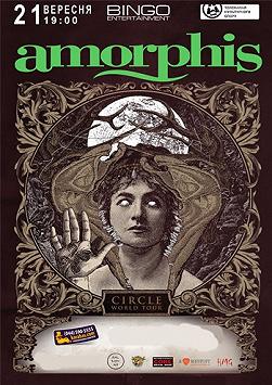 Amorphis