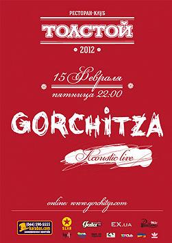 Gorchitza