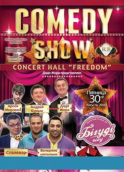 Comedy show