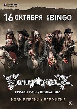 FINNTROLL