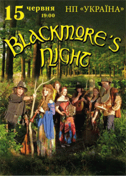 Blackmore's Night
