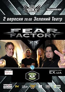 Fear Factory